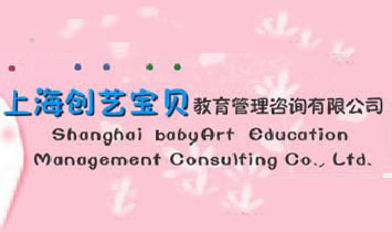 �Ϻ���(chu��ng)ˇ��ؐ����������ԃ���޹�˾