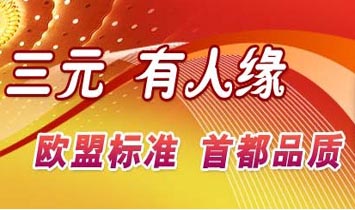 ������ԪʳƷ�ɷ����޹�˾