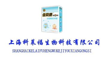 �Ϻ����R������Ƽ����޹�˾