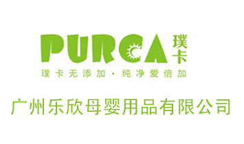 �V�ݘ���ĸ����Ʒ���޹�˾