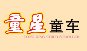 �㽭ʡ�x��ͯ��ͯ܇����