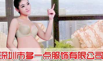 �����ж�һ�c(di��n)������޹�˾