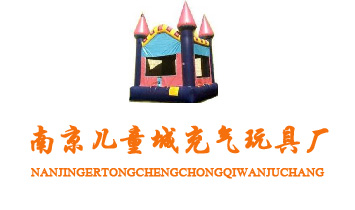 �Ͼ���ͯ�ǳ����ߏS(ch��ng)