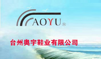 �_(t��i)�݊W��Ь�I(y��)���޹�˾