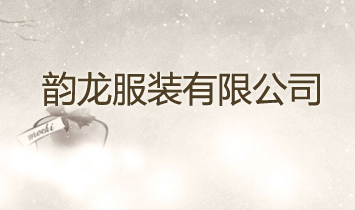 ������b���޹�˾