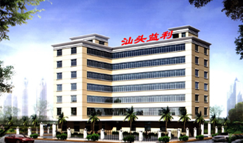 ����ʳƷ���޹�˾