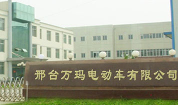 ���_(t��i)�f(w��n)��늄�(d��ng)܇(ch��)�������޹�˾