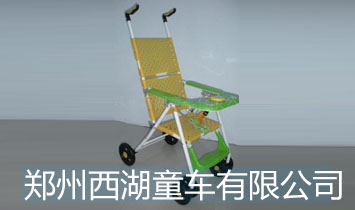 ��������ͯ܇���޹�˾