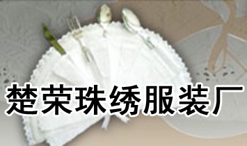 ���������(zh��n)���s���C���b�S