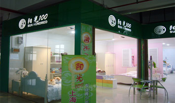 �Ĵ��ɶ��лݰ�ҾߏS