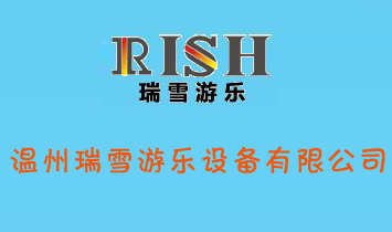 ������ѩ�Θ�(l��)�O(sh��)�����޹�˾