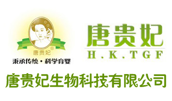 ������F������Ƽ����F���޹�˾