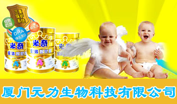 �B�T(m��n)Ԫ������Ƽ����޹�˾