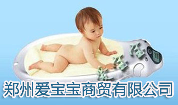 ���ݐی������Q���޹�˾