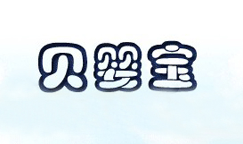 ����Ȫ��ؐ�댚�l(w��i)����Ʒ���޹�˾