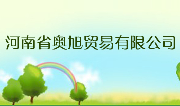 ����ʡ�W���Q�����޹�˾