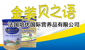 ��������(y��u)���H�I�B(y��ng)Ʒ���޹�˾