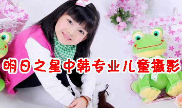 ����֮�����n��(zhu��n)�I(y��)��ͯ�zӰ