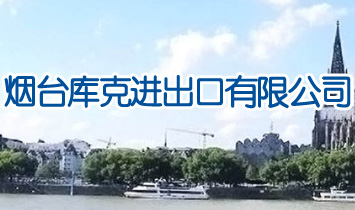 ���_(t��i)����M(j��n)�������޹�˾