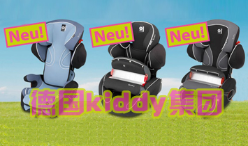 ��kiddy���F(tu��n)