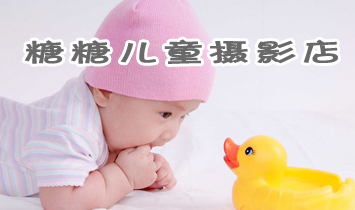 ���ǃ�ͯ�zӰ��