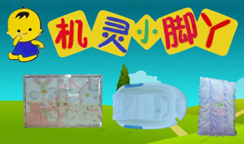 �����ЙC�`С�_Ѿ���b��