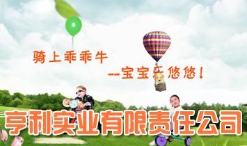 ���l(xi��ng)�к������I(y��)����؟�ι�˾