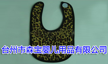 �_����ɭ���냺��Ʒ���޹�˾