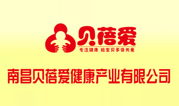 �ϲ�ؐ��۽����a(ch��n)�I(y��)���޹�˾