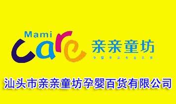 ���^���H�Hͯ���Ћ��؛���޹�˾