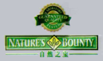 ����(gu��)NBTY��˾