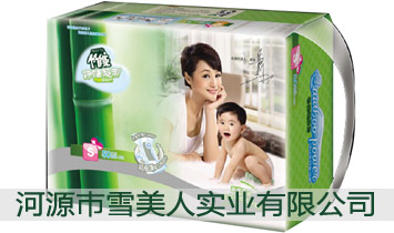 �V�|ѩ���ˌ�(sh��)�I(y��)���޹�˾