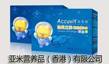 ���נI(y��ng)�B(y��ng)Ʒ����ۣ����޹�˾