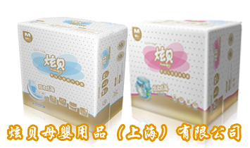 ��ؐĸ����Ʒ���Ϻ������޹�˾