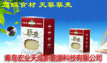 ���u��I(y��)�������Դ�Ƽ����޹�˾