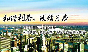 �㽭�T����(du��)���Q(m��o)�׹�˾