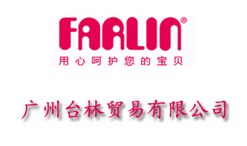 �V���_���Q�����޹�˾