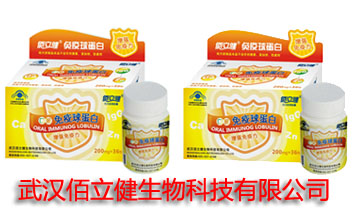 ��h����������Ƽ����޹�˾