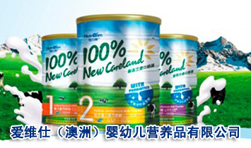 �۾S�˸����I�B(y��ng)Ʒ���޹�˾