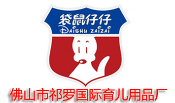 ��ɽ�����_��(gu��)�H������Ʒ�S