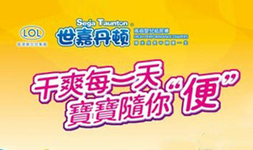 �V���А��c����Ʒ���޹�˾