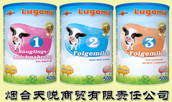 ���_�쐂���Q����؟�ι�˾