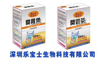 ���ژ���ʿ����Ƽ����޹�˾