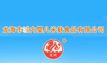 �����гǃ�(n��i)�냺�����S