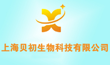 �Ϻ�ؐ������Ƽ����޹�˾