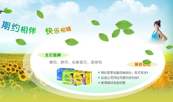 Ȫ���Є�(chu��ng)�ыD�׼�Ʒ�S