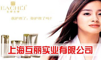 �Ϻ�������(sh��)�I(y��)���޹�˾