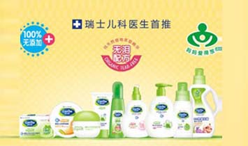 ��ʿ��ؐ��ĸ���o(h��)����Ʒ���޹�˾