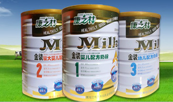 �������r(n��ng)����Ԫ��I(y��)���޹�˾