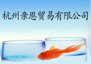 �����H���Q(m��o)�����޹�˾